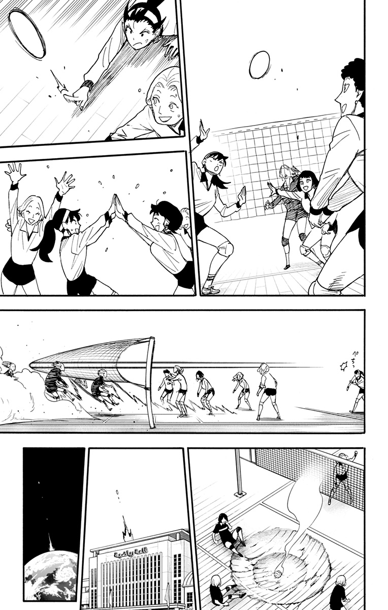 Read Spy x Family AR Manga Online
