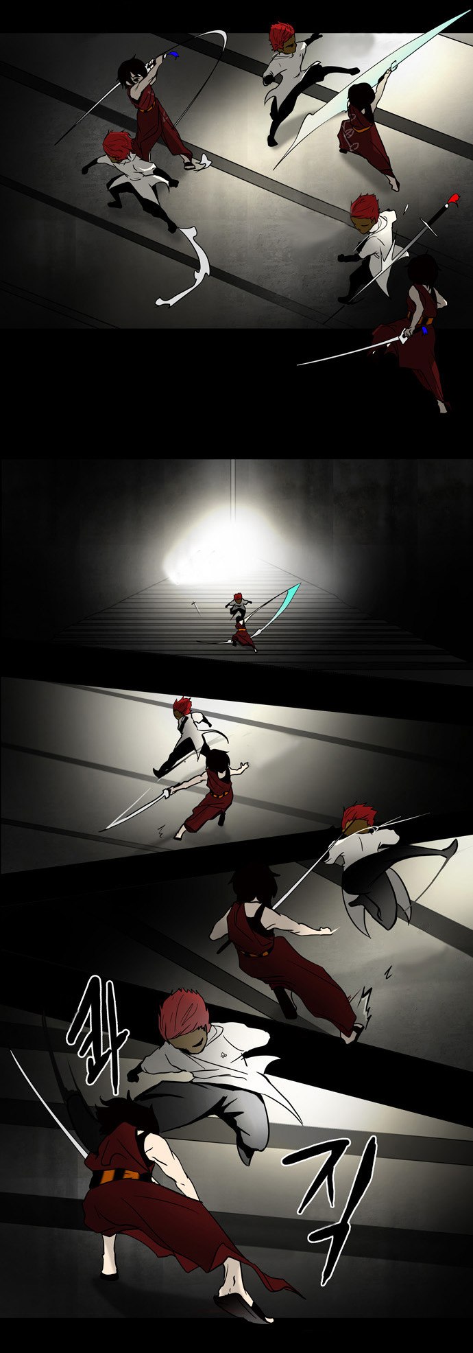Read Tower of God S1 AR Manga Online
