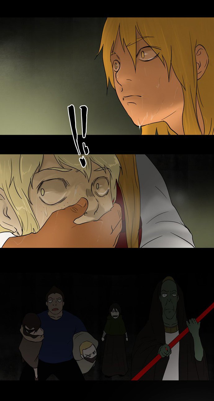 Read Tower of God S1 AR Manga Online