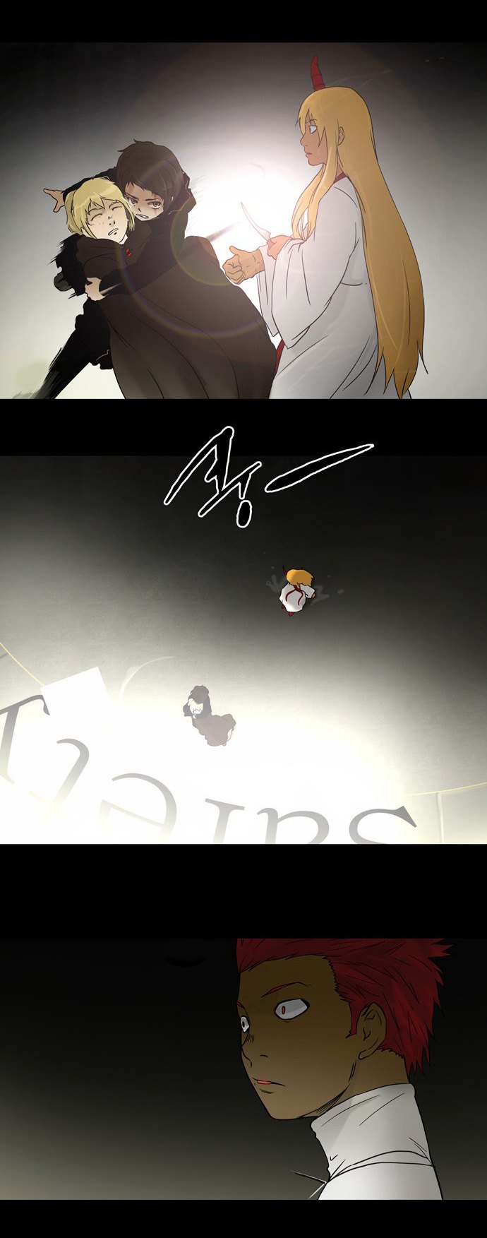 Read Tower of God S1 AR Manga Online