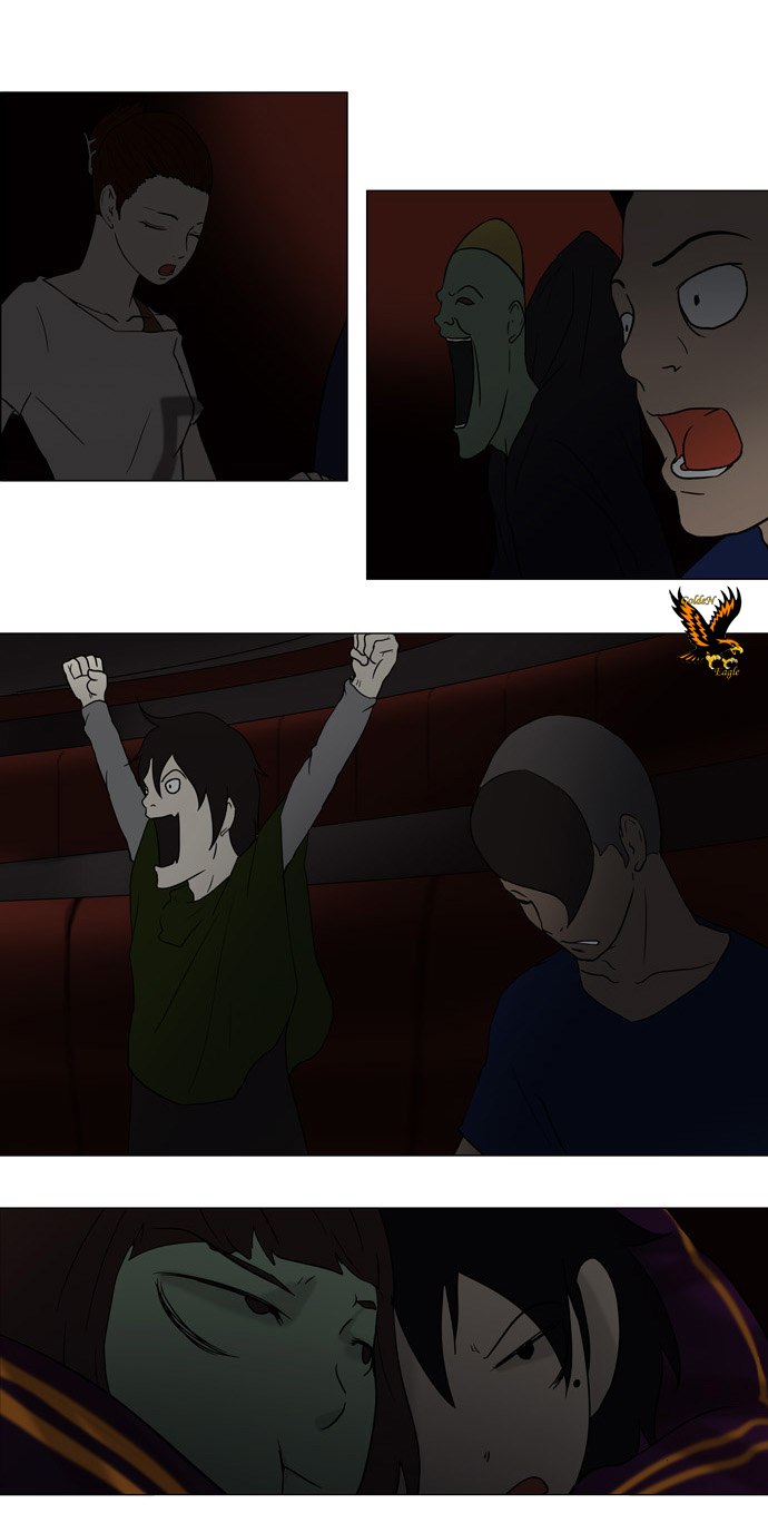 Read Tower of God S1 AR Manga Online