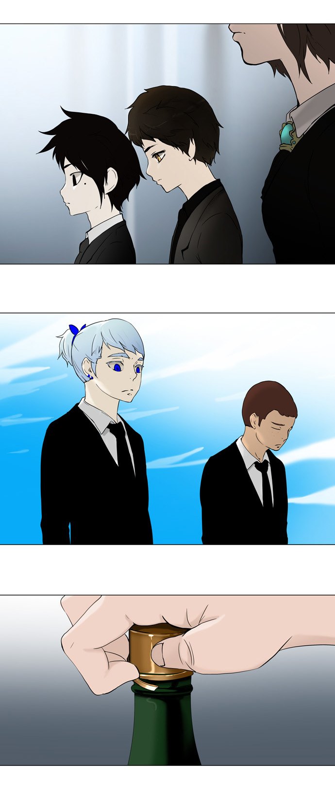 Read Tower of God S1 AR Manga Online