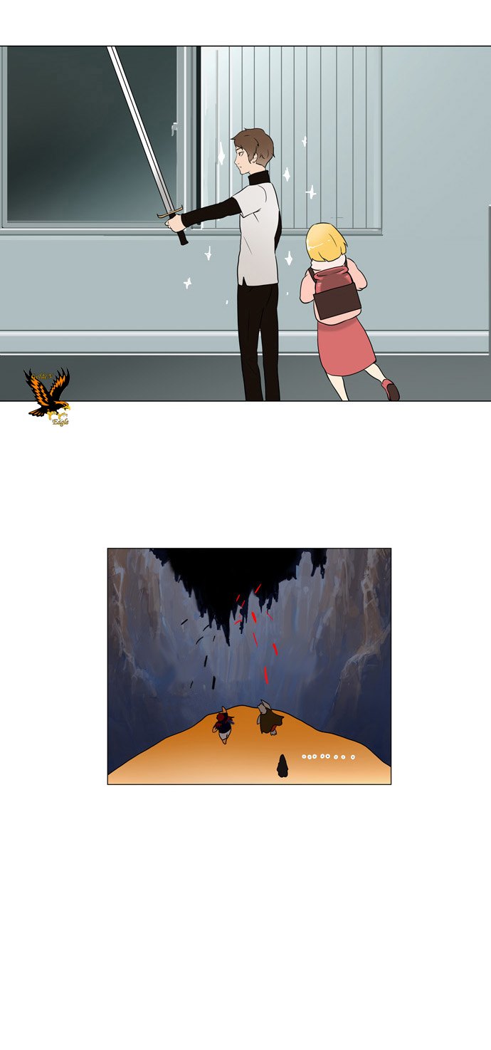 Read Tower of God S1 AR Manga Online