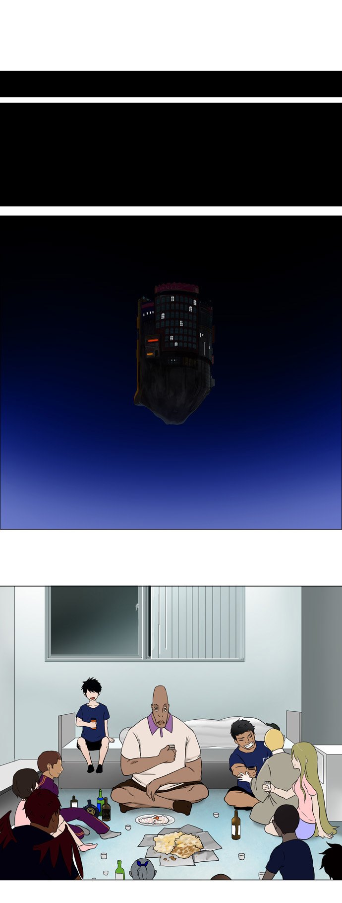 Read Tower of God S1 AR Manga Online