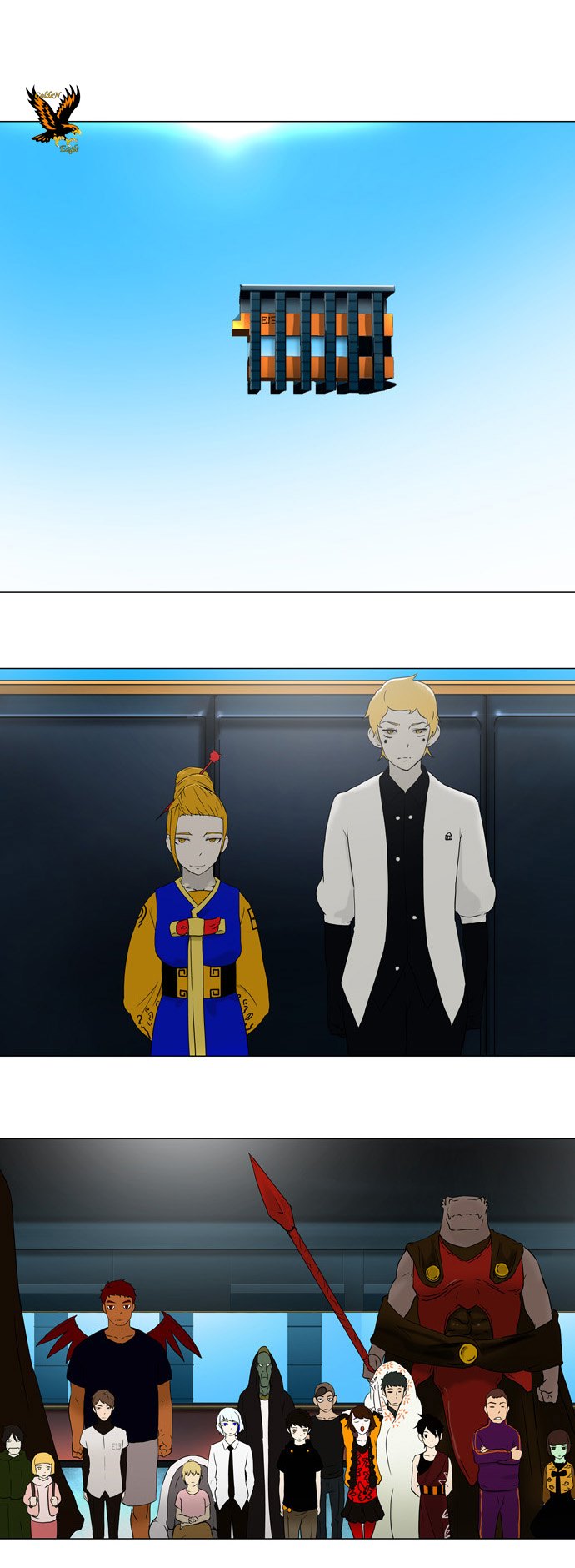 Read Tower of God S1 AR Manga Online