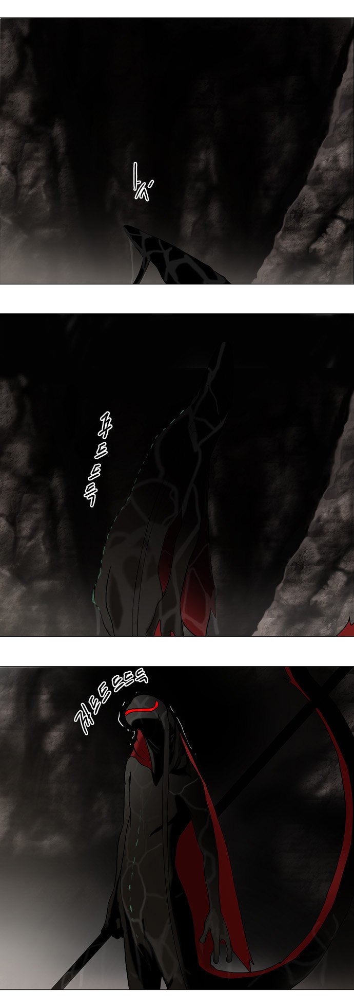 Read Tower of God S1 AR Manga Online