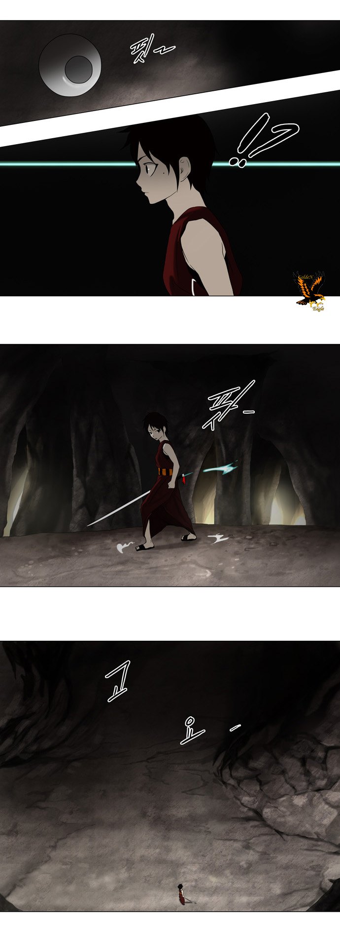 Read Tower of God S1 AR Manga Online