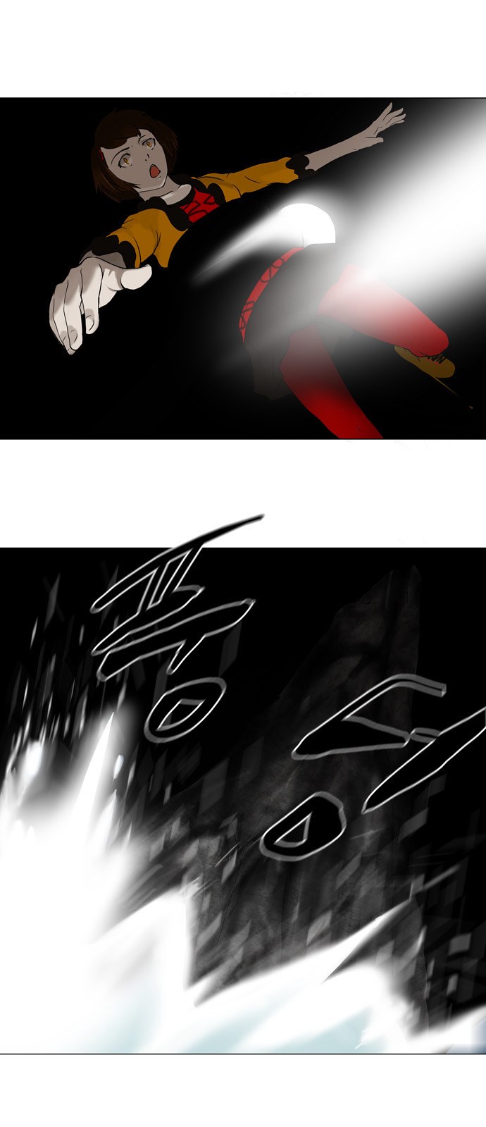 Read Tower of God S1 AR Manga Online