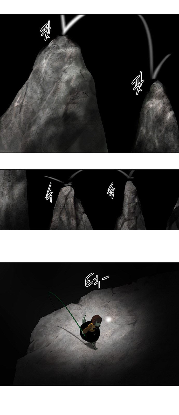 Read Tower of God S1 AR Manga Online