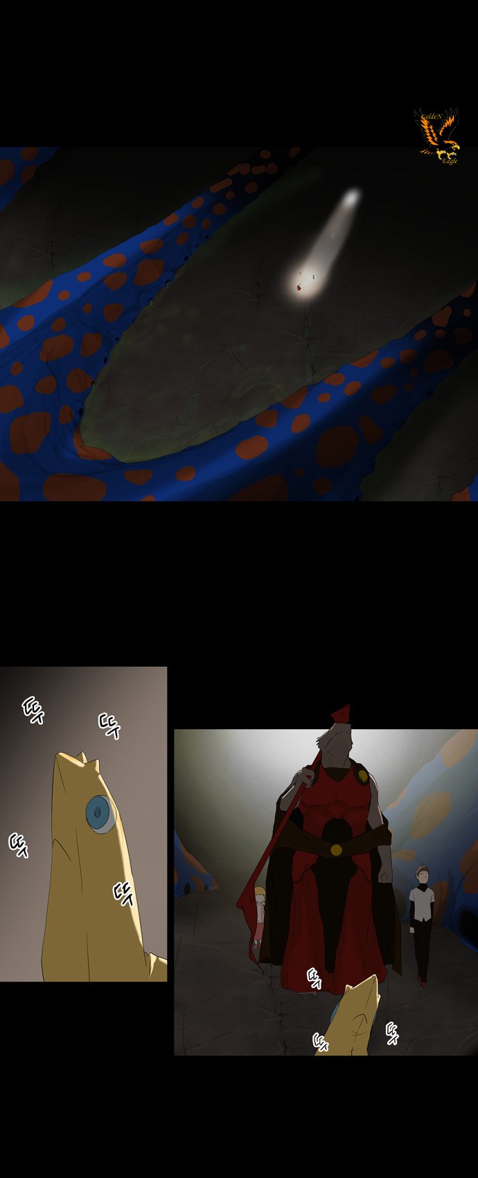 Read Tower of God S1 AR Manga Online