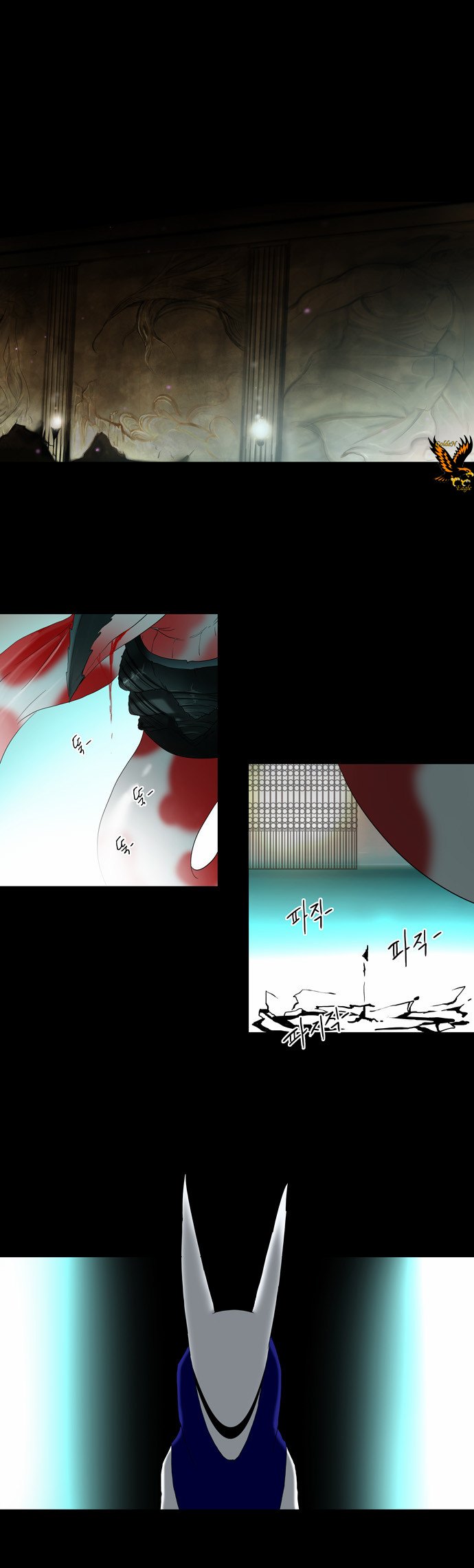 Read Tower of God S1 AR Manga Online