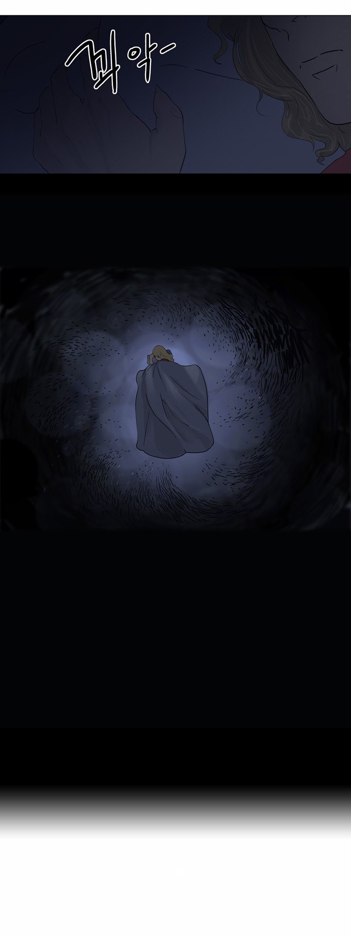 Read Tower of God S1 AR Manga Online