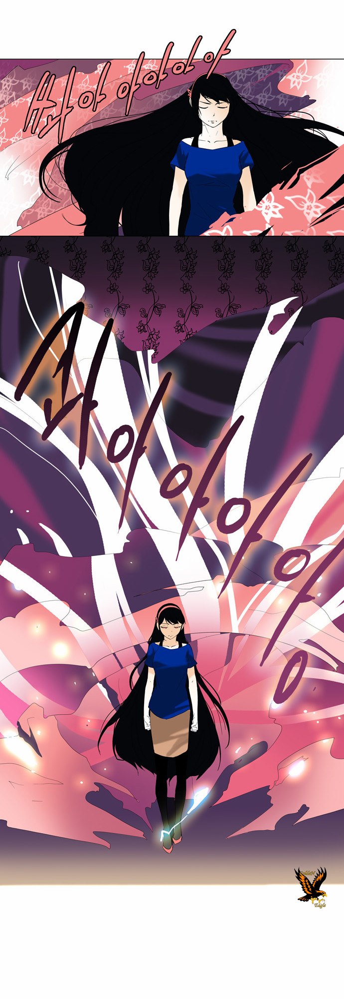Read Tower of God S2 AR Manga Online