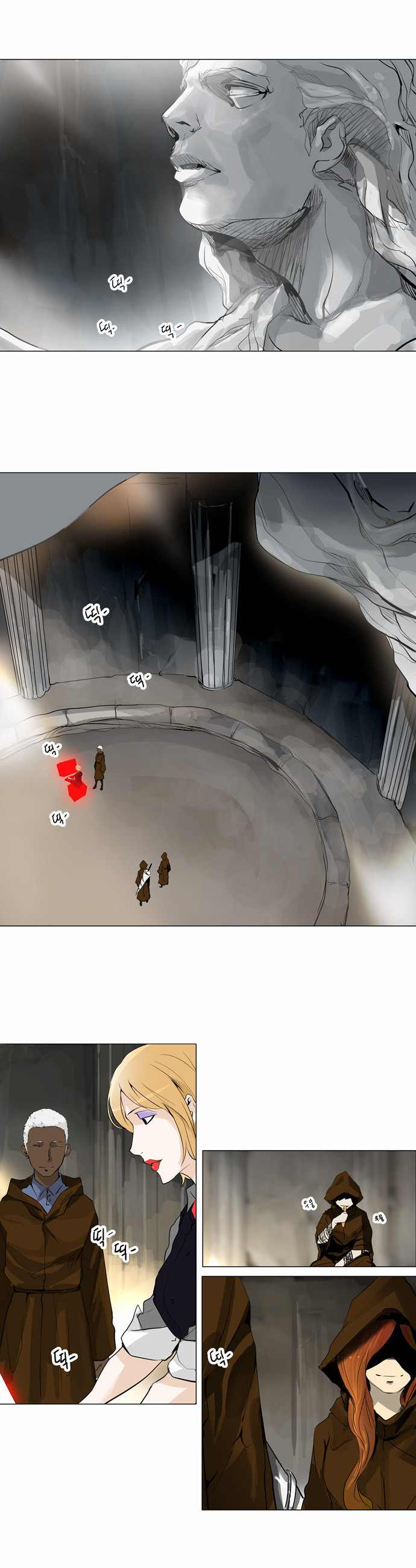 Read Tower of God S2 AR Manga Online