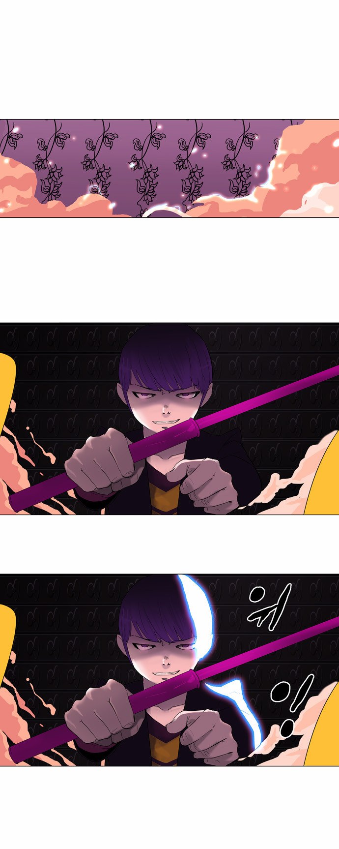 Read Tower of God S2 AR Manga Online