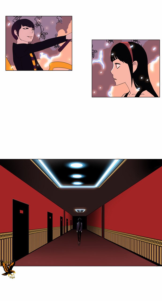 Read Tower of God S2 AR Manga Online