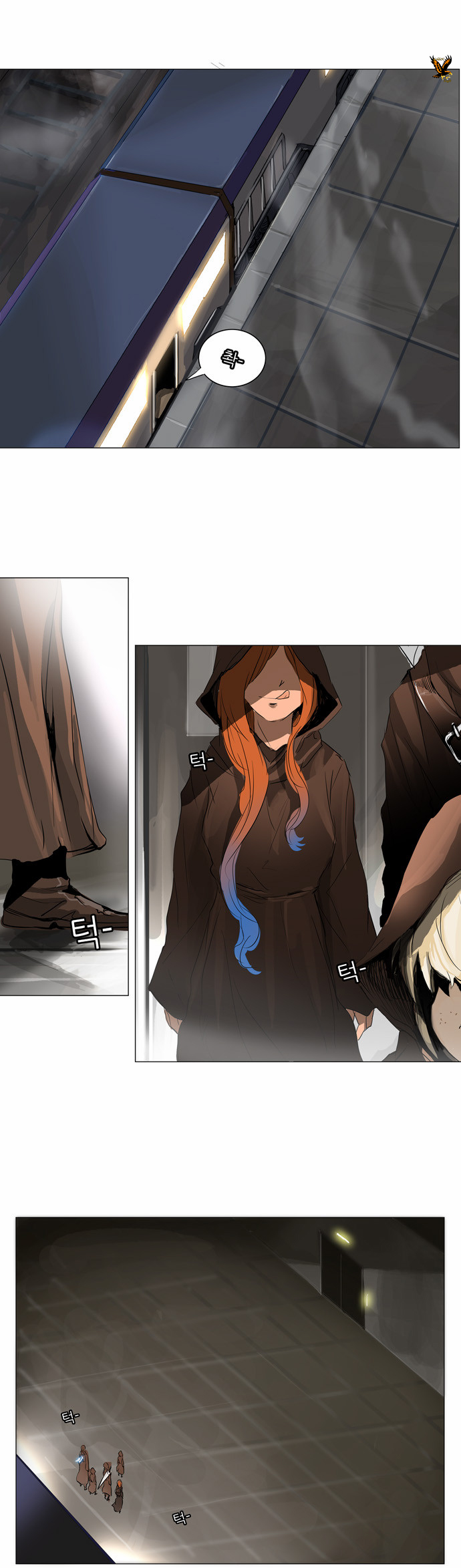 Read Tower of God S2 AR Manga Online