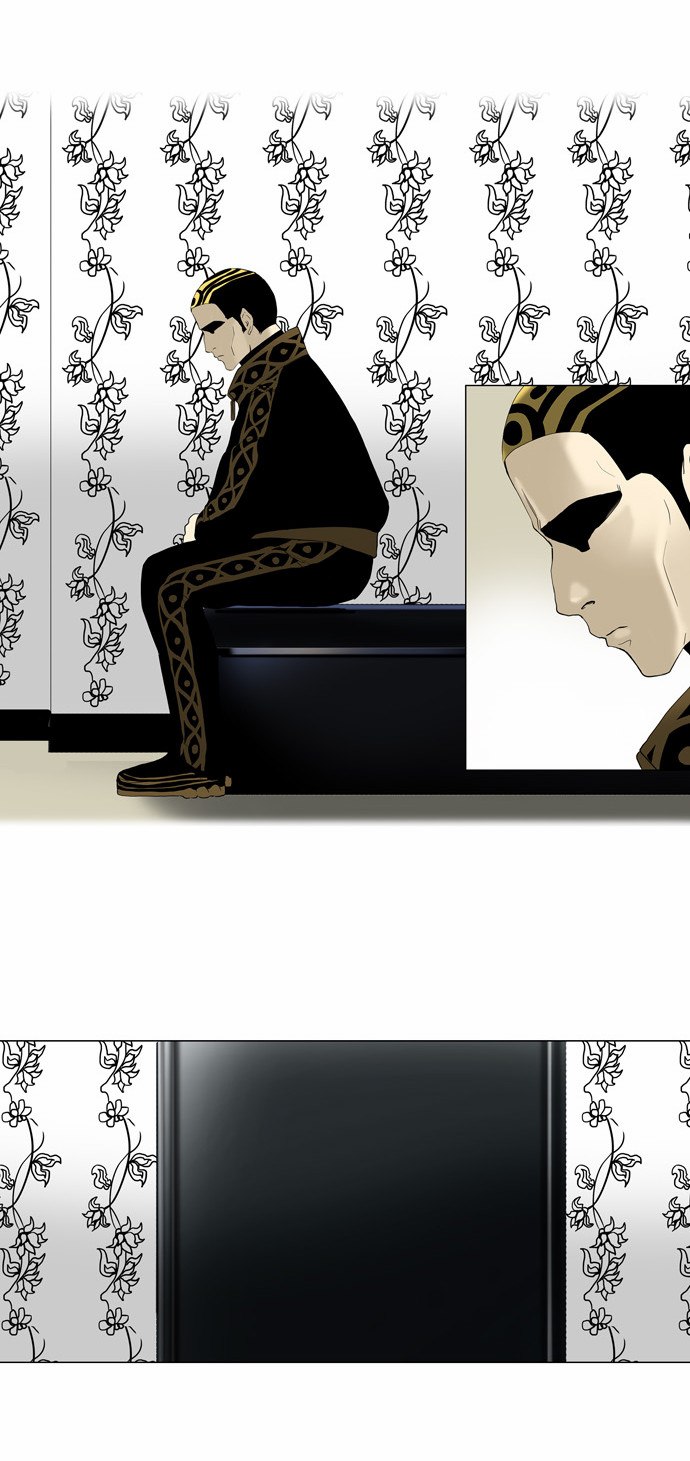 Read Tower of God S2 AR Manga Online