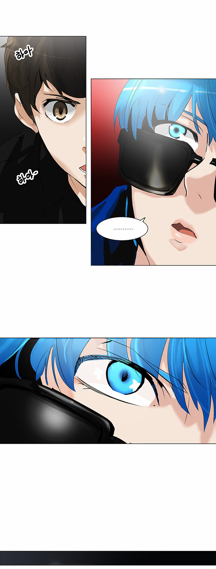 Read Tower of God S2 AR Manga Online