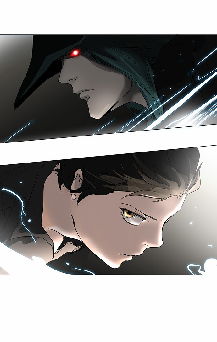 Read Tower of God S2 AR Manga Online