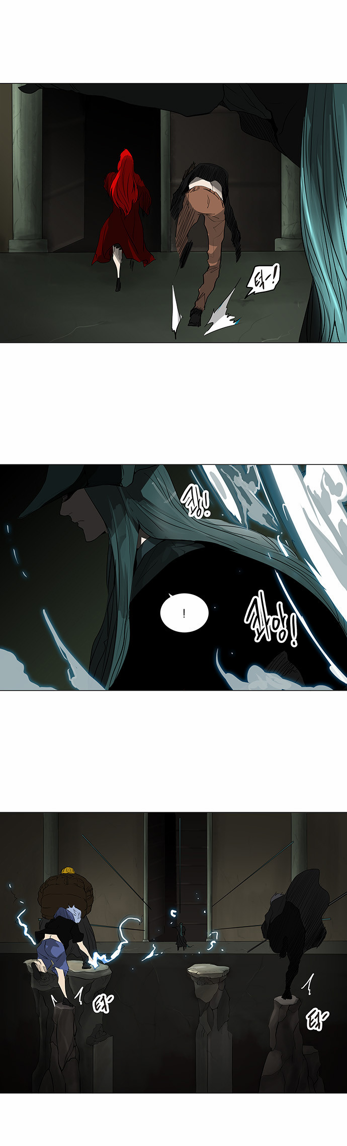 Read Tower of God S2 AR Manga Online