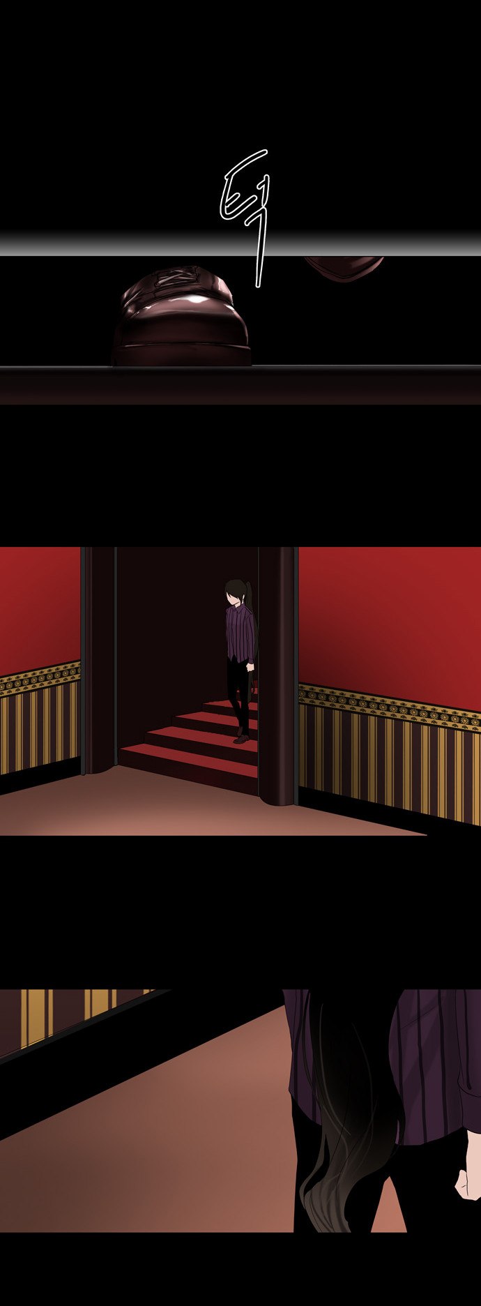 Read Tower of God S2 AR Manga Online