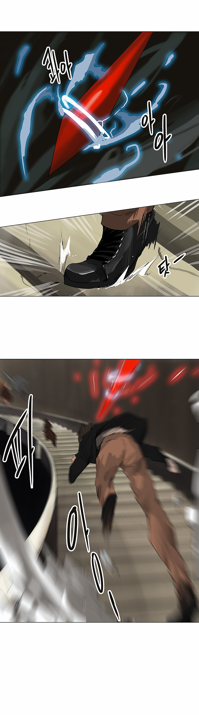 Read Tower of God S2 AR Manga Online