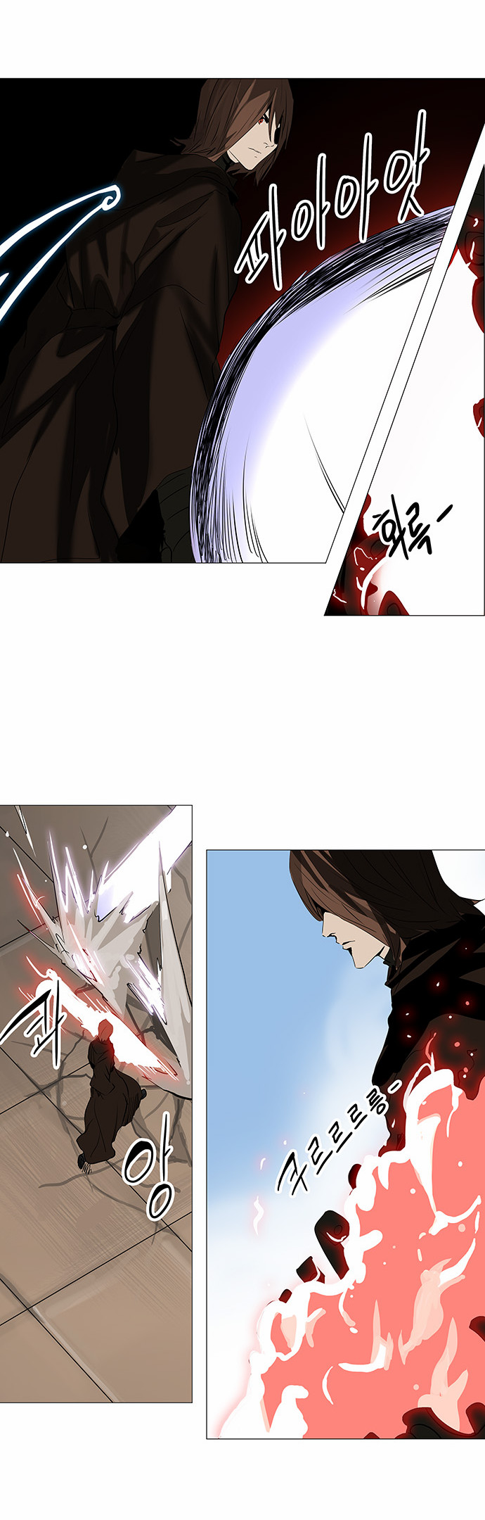 Read Tower of God S2 AR Manga Online