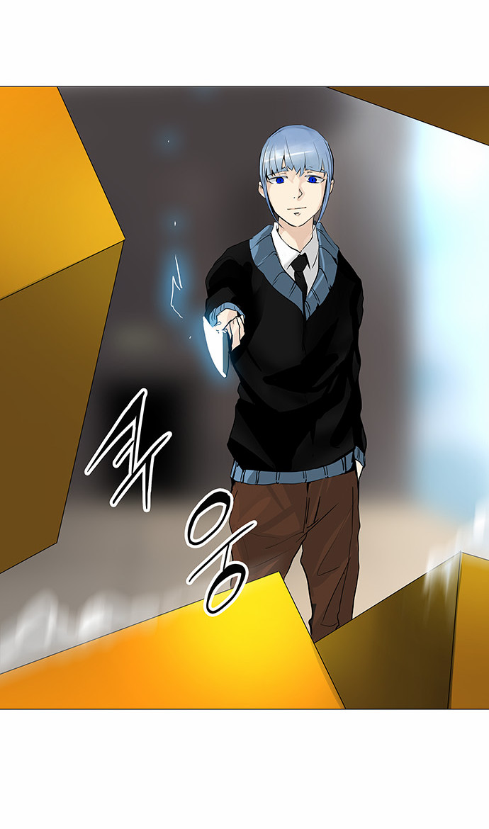 Read Tower of God S2 AR Manga Online