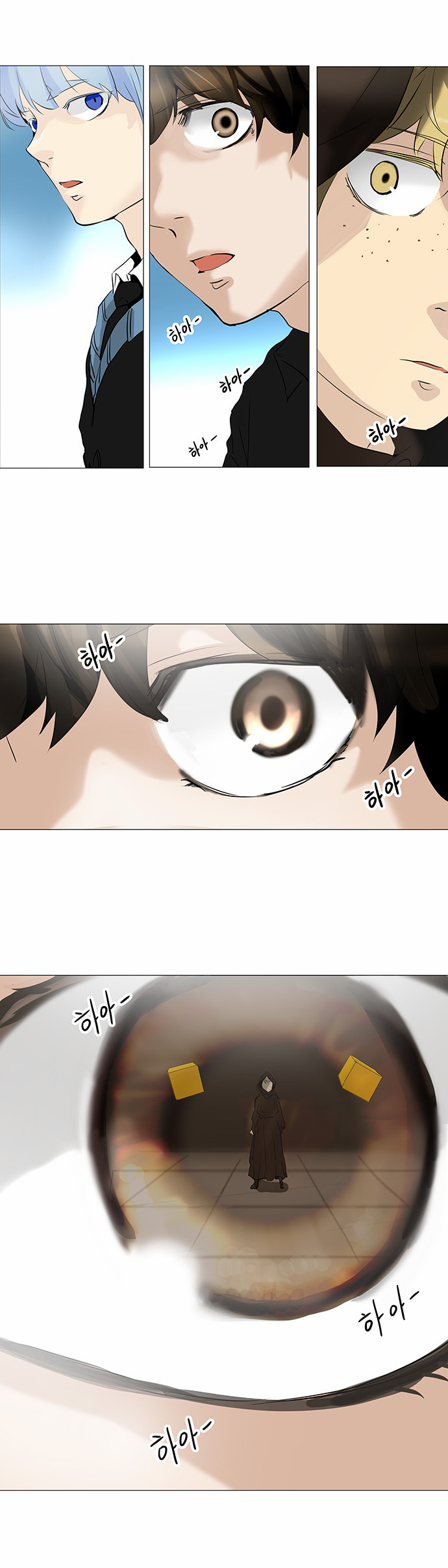 Read Tower of God S2 AR Manga Online