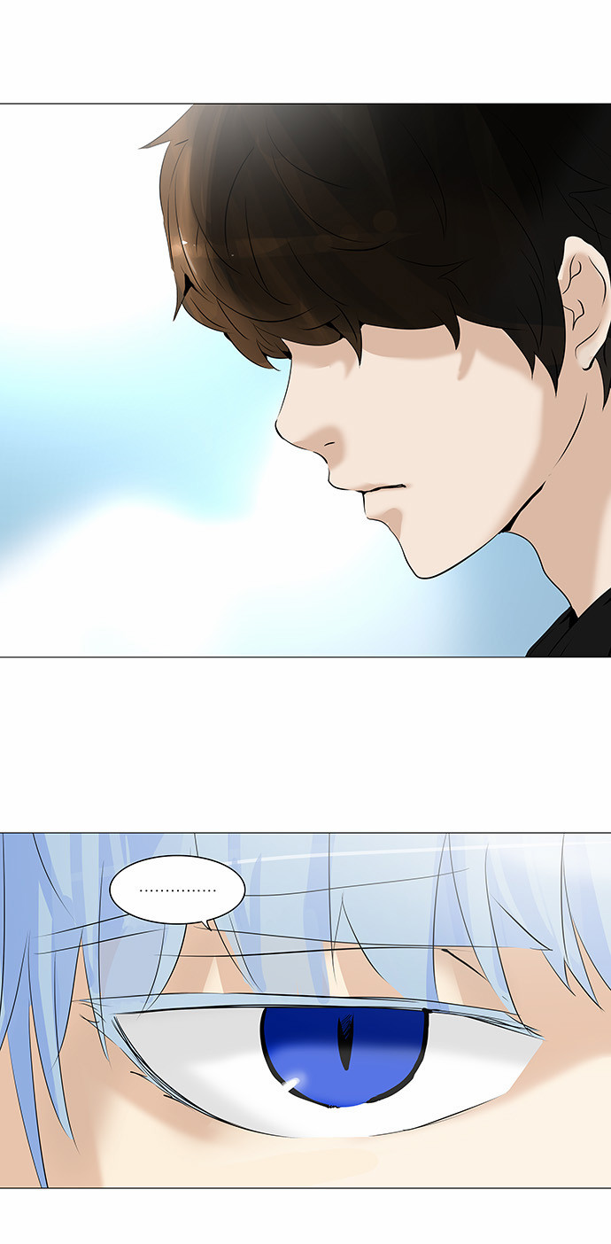 Read Tower of God S2 AR Manga Online