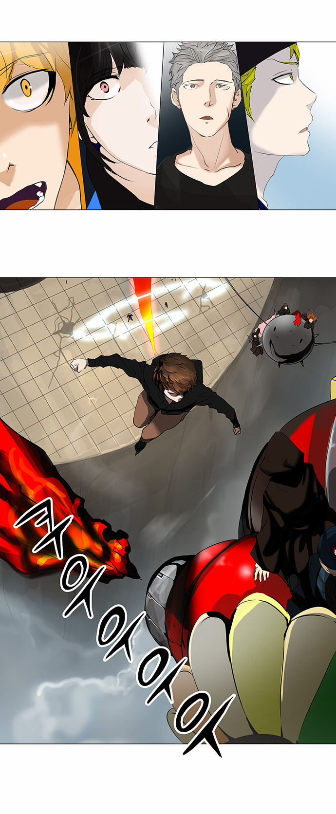 Read Tower of God S2 AR Manga Online