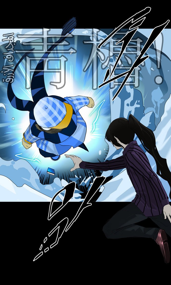 Read Tower of God S2 AR Manga Online