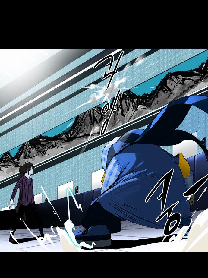 Read Tower of God S2 AR Manga Online