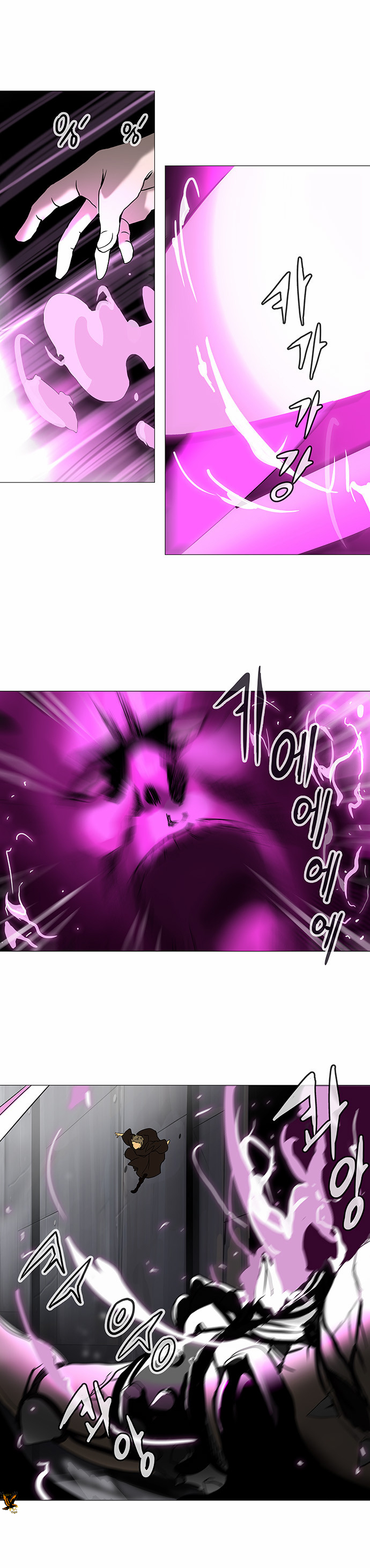 Read Tower of God S2 AR Manga Online