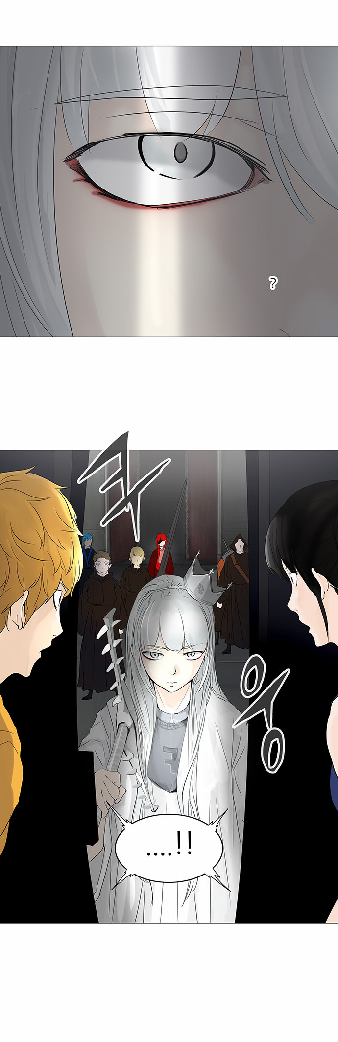Read Tower of God S2 AR Manga Online