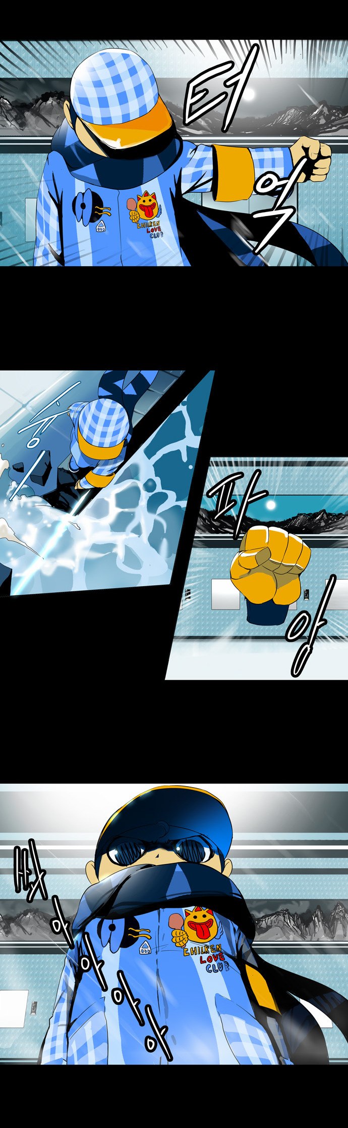 Read Tower of God S2 AR Manga Online