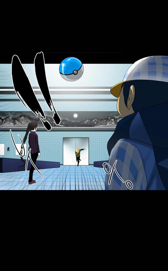 Read Tower of God S2 AR Manga Online