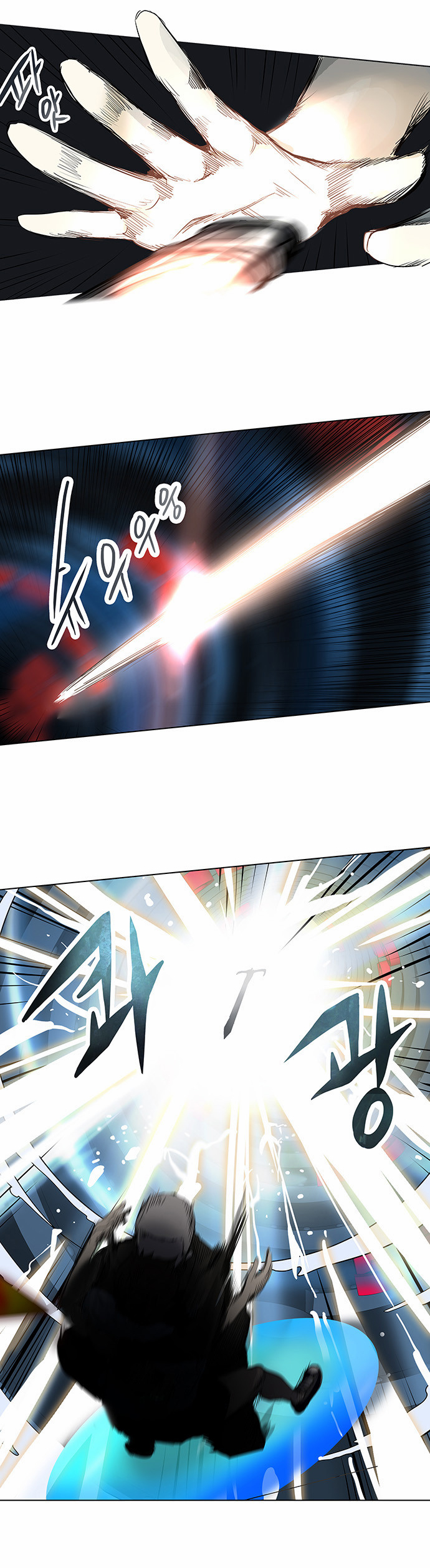 Read Tower of God S2 AR Manga Online