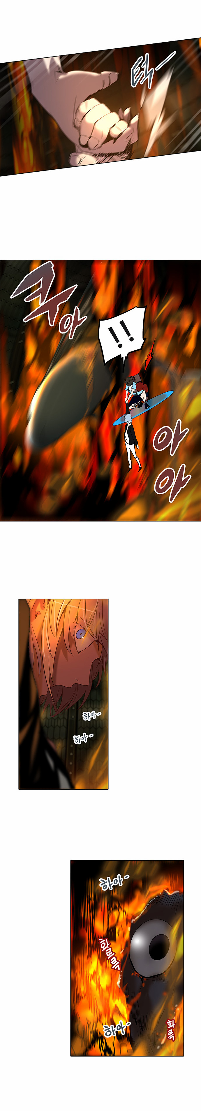 Read Tower of God S2 AR Manga Online