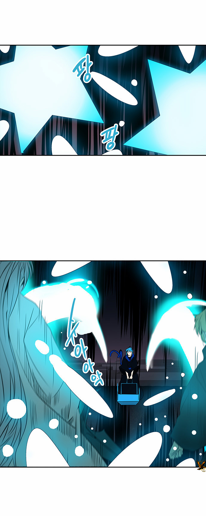 Read Tower of God S2 AR Manga Online