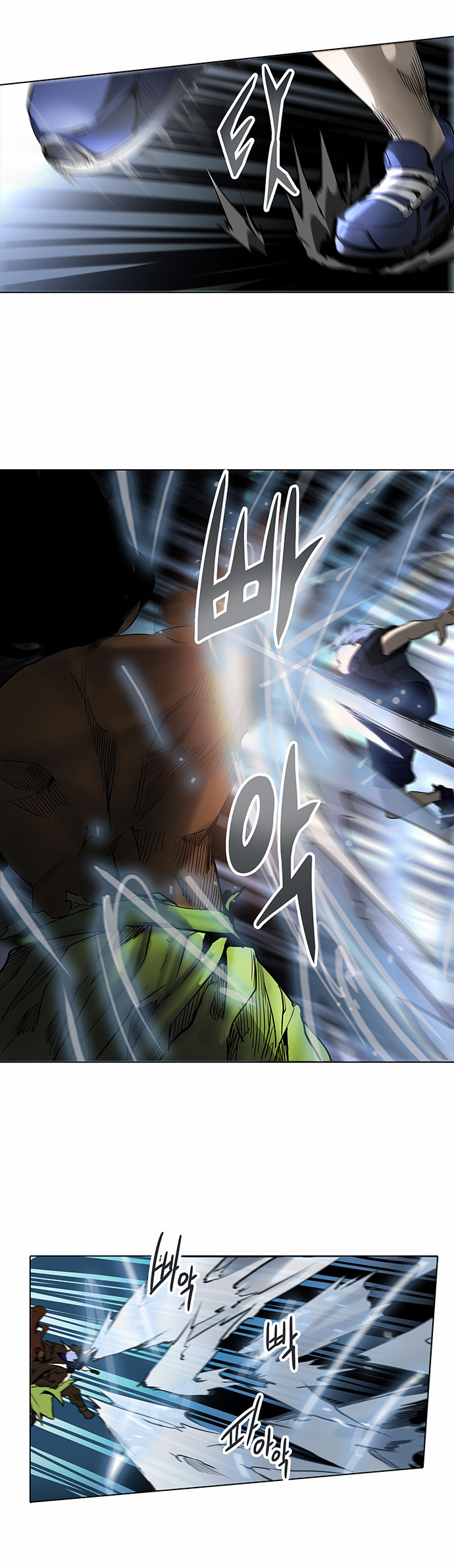 Read Tower of God S2 AR Manga Online