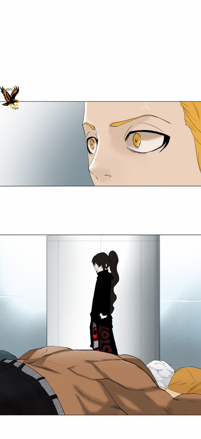 Read Tower of God S2 AR Manga Online