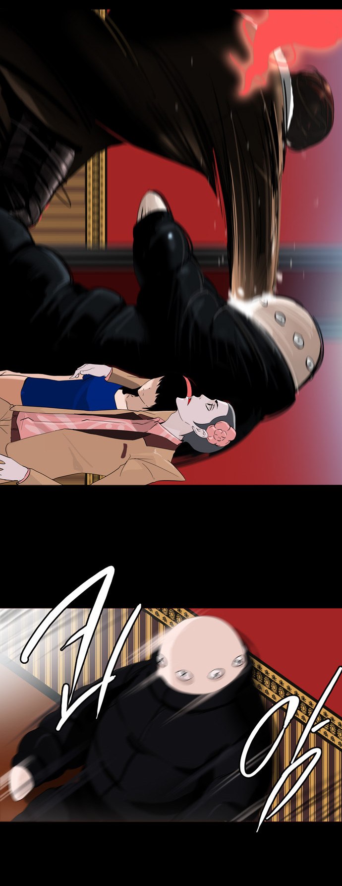 Read Tower of God S2 AR Manga Online