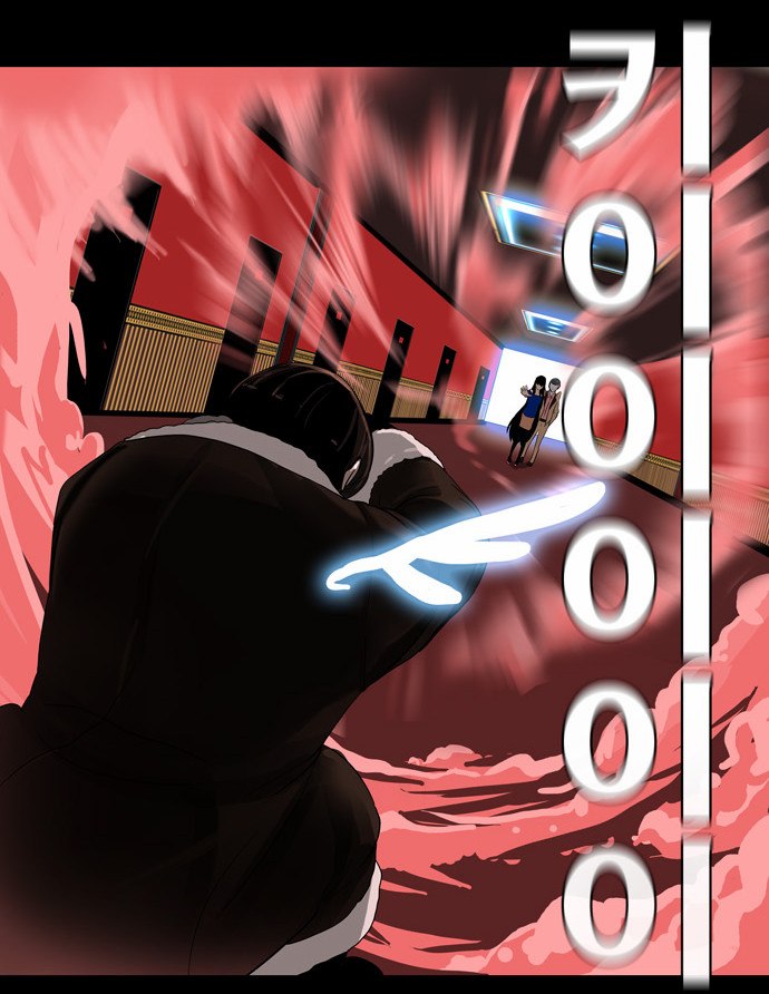 Read Tower of God S2 AR Manga Online