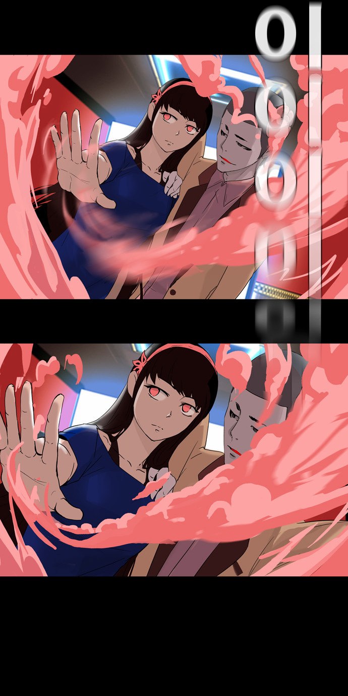 Read Tower of God S2 AR Manga Online