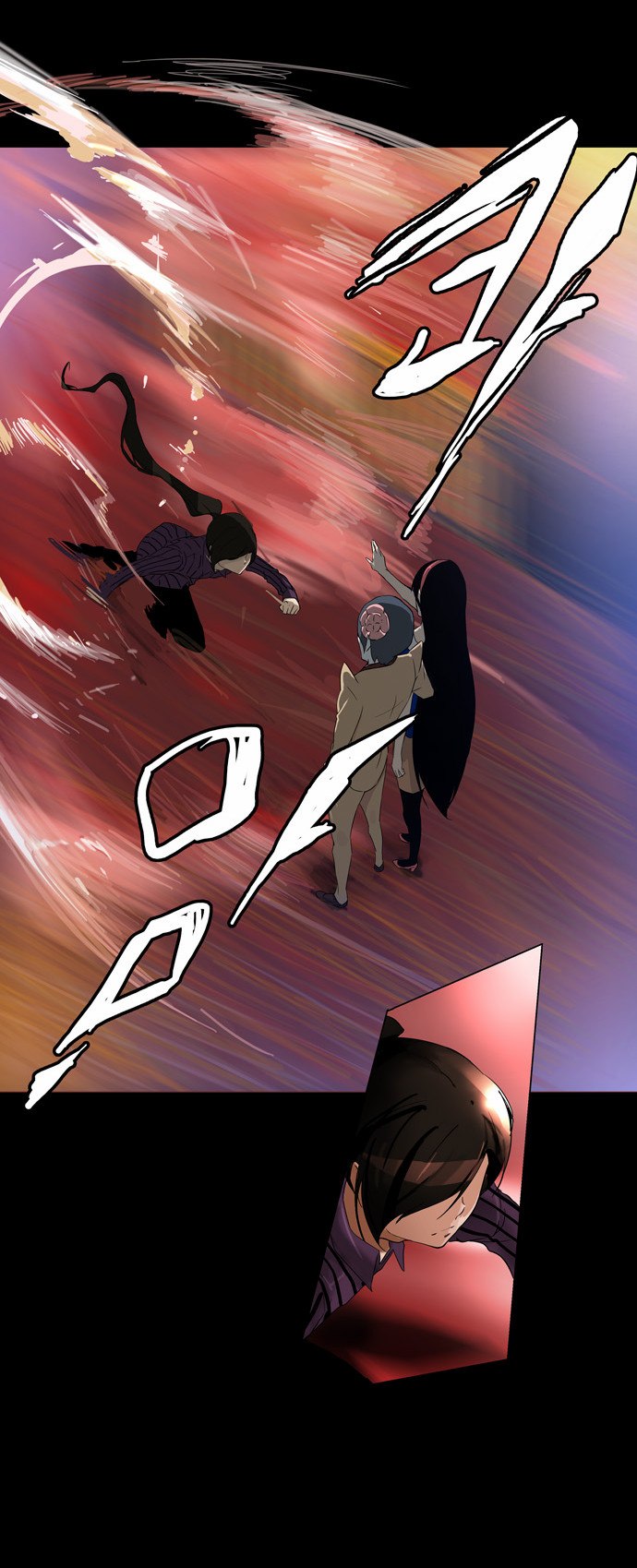 Read Tower of God S2 AR Manga Online