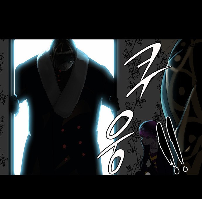 Read Tower of God S2 AR Manga Online