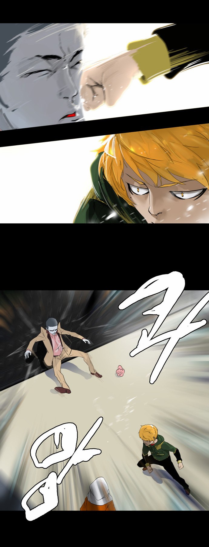 Read Tower of God S2 AR Manga Online