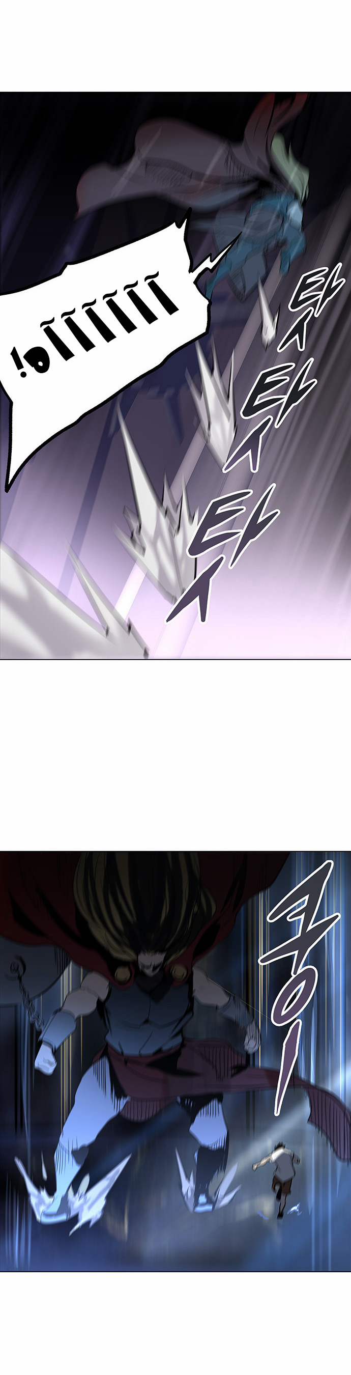 Read Tower of God S2 AR Manga Online